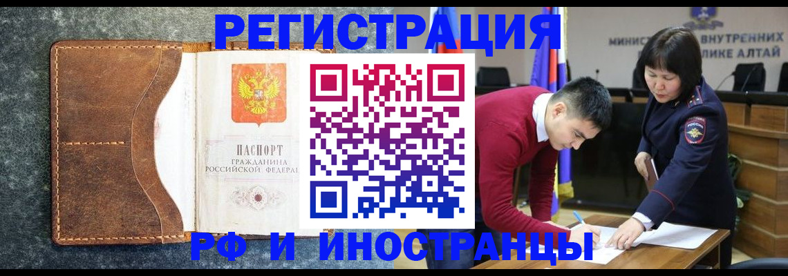 пропишу в квартире в Октябрьске